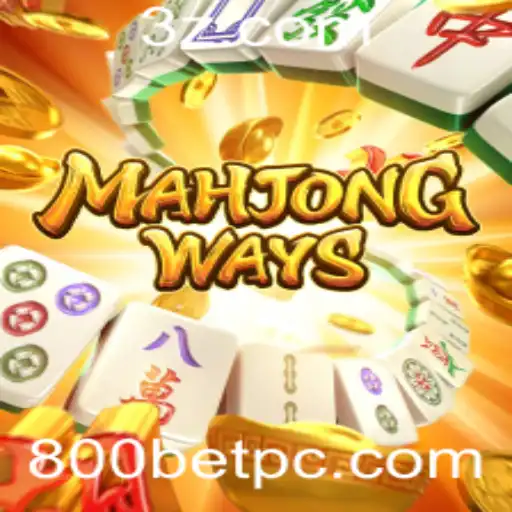 Explorando MahjongWays: Descrição, Regras e Estratégias